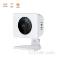 Wi -Fi Night Vision Network Home Camera Security